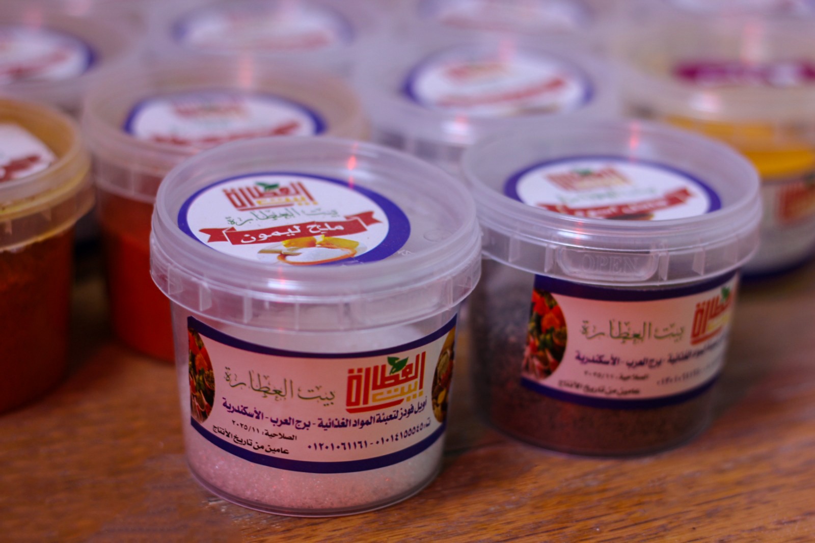 WhatsApp Image 2025-12-16 at 7.44.23 PM (1).jpeg